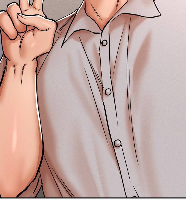 18+ True or False? Chapter 37 page 4
