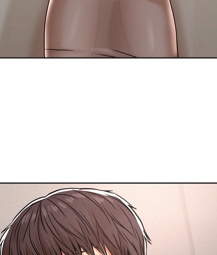 18+ True or False? Chapter 37 page 24