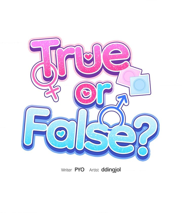 18+ True or False? Chapter 43 page 2
