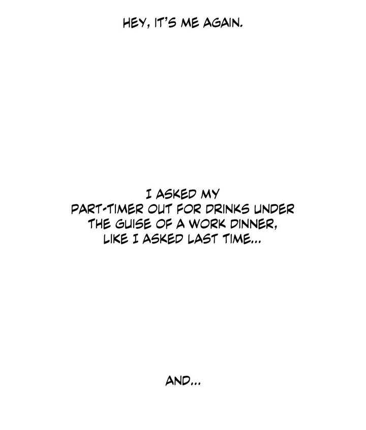 18+ True or False? Chapter 43 page 3