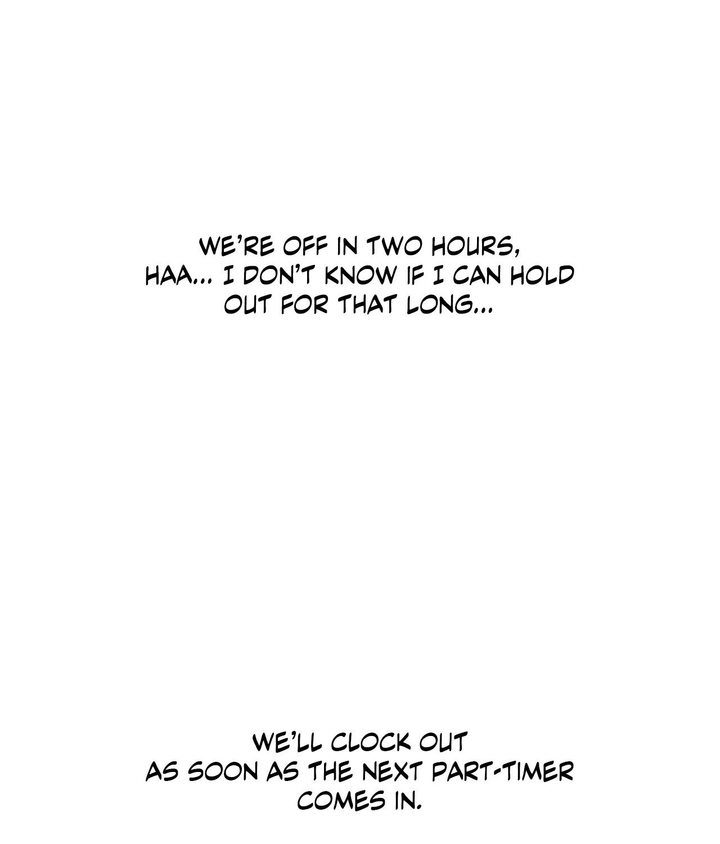 18+ True or False? Chapter 43 page 16