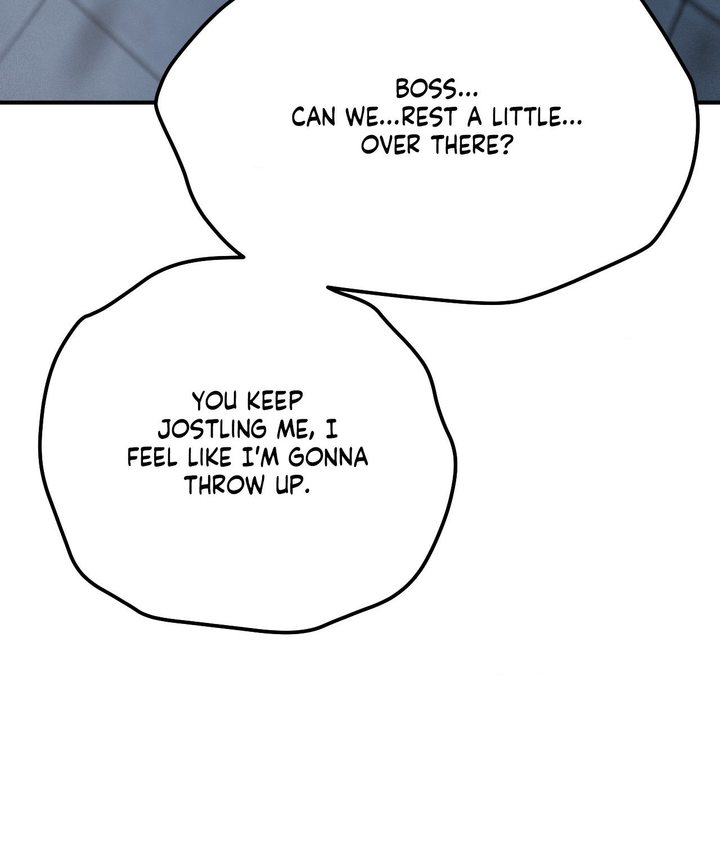 18+ True or False? Chapter 43 page 50