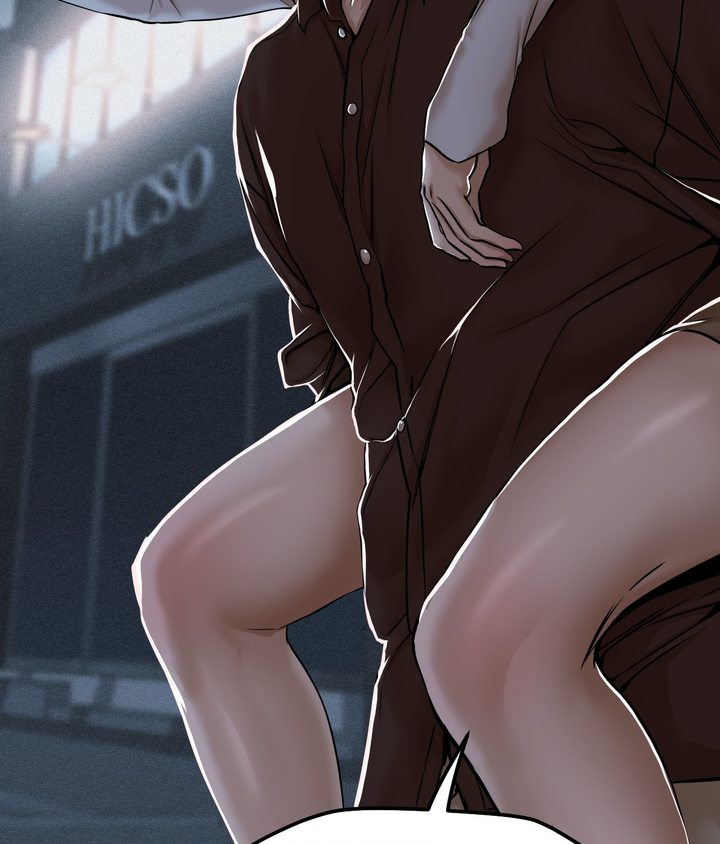 18+ True or False? Chapter 43 page 52