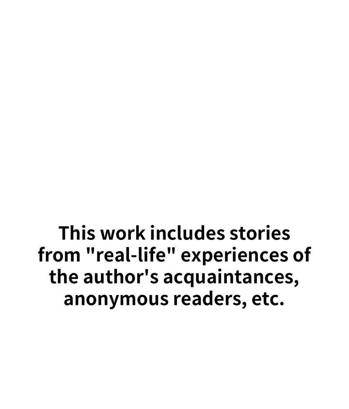 18+ True or False? Chapter 46 page 1