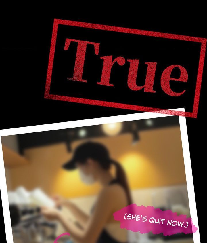 18+ True or False? Chapter 46 page 70