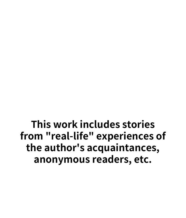 18+ True or False? Chapter 47 page 1