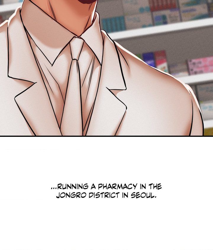 18+ True or False? Chapter 47 page 4