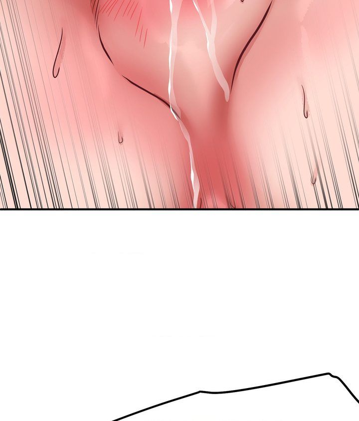 18+ True or False? Chapter 50 page 16