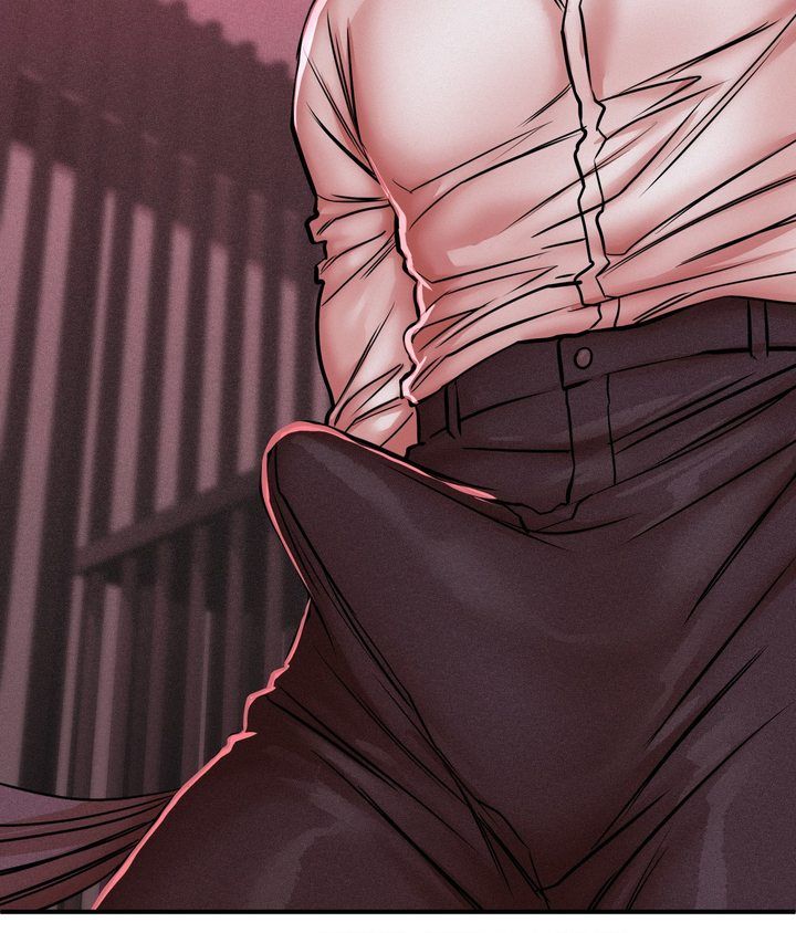 18+ True or False? Chapter 50 page 26