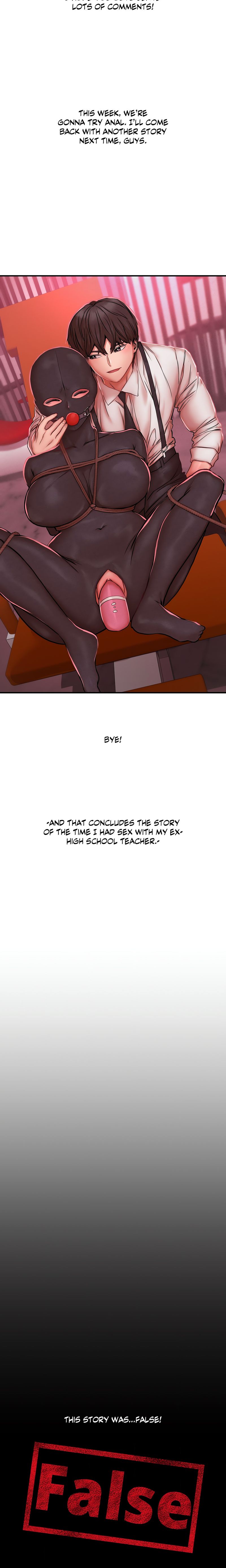 18+ True or False? Chapter 51 page 7