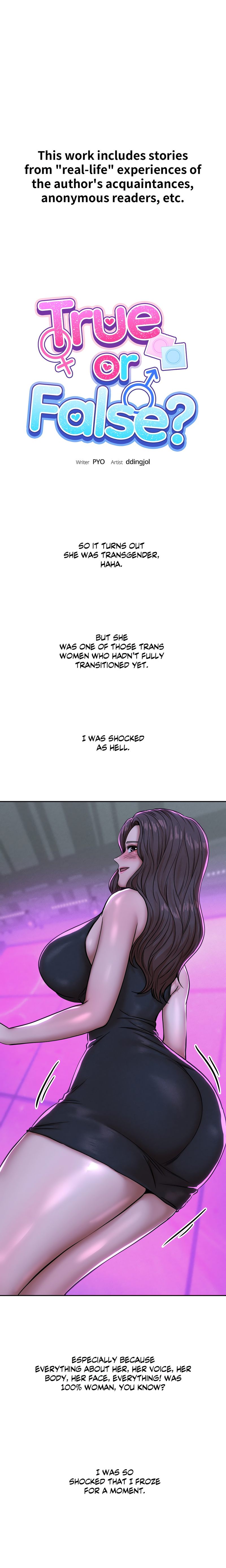 18+ True or False? Chapter 55 page 1