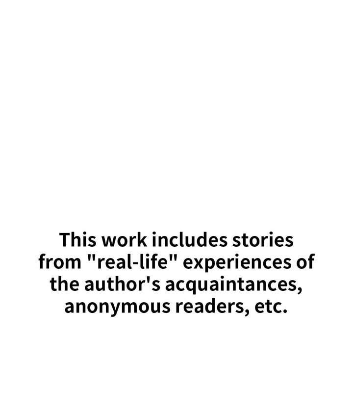 18+ True or False? Chapter 59 page 1