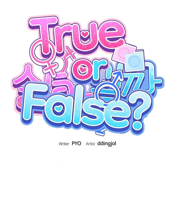 18+ True or False? Chapter 59 page 2