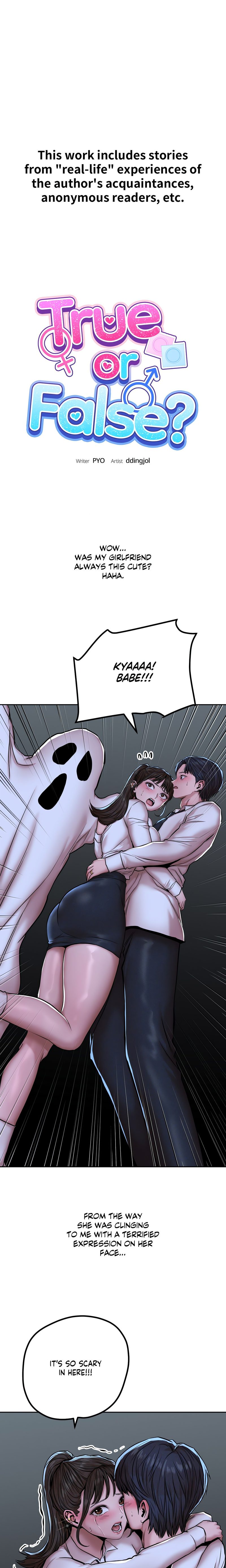 18+ True or False? Chapter 68 page 1