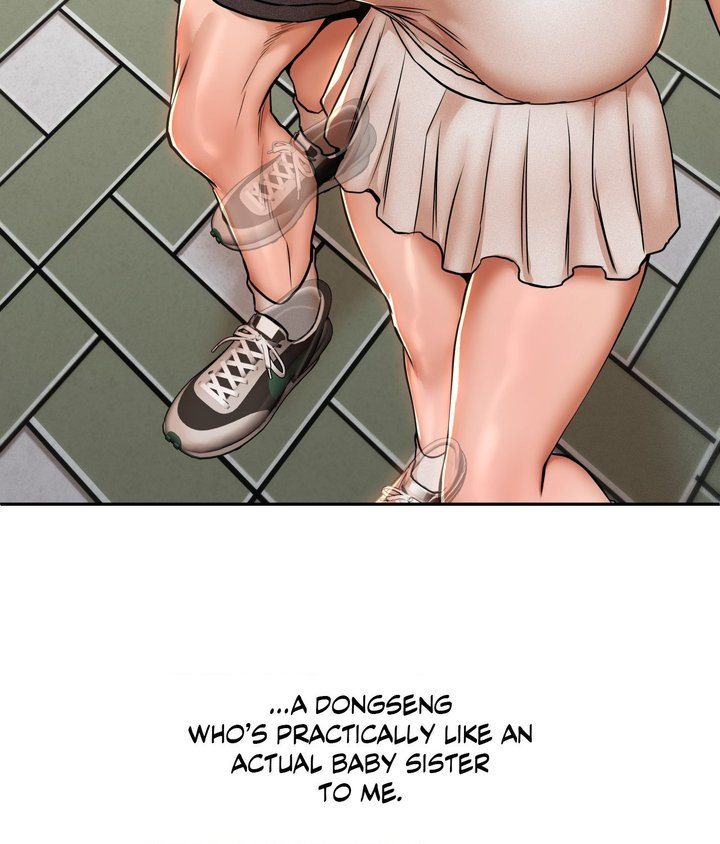 18+ True or False? Chapter 71 page 7