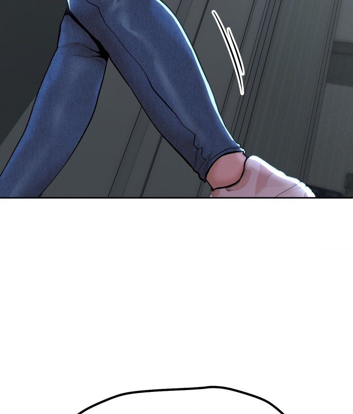 18+ True or False? Chapter 71 page 22
