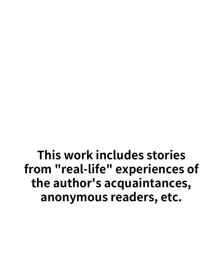 18+ True or False? Chapter 72 page 1