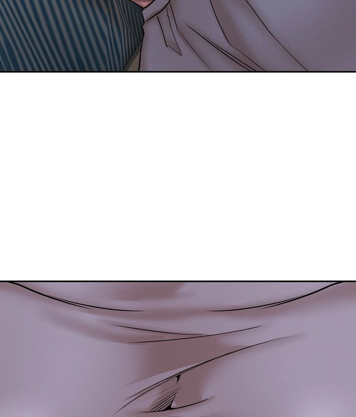 18+ True or False? Chapter 73 page 40