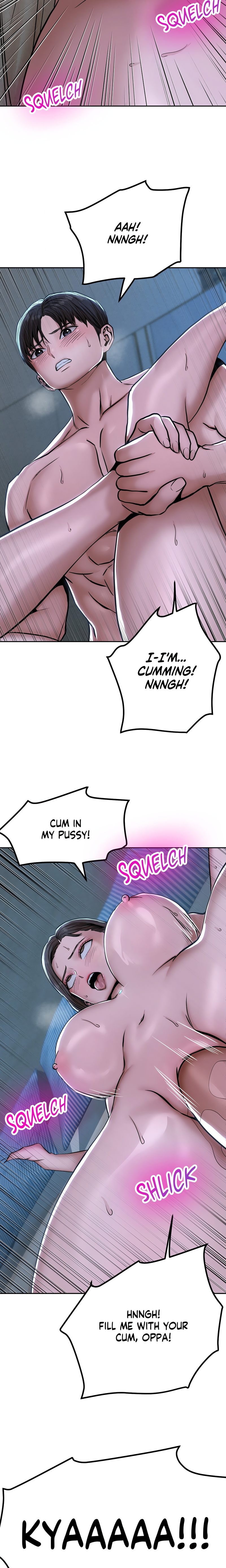 18+ True or False? Chapter 76 page 6