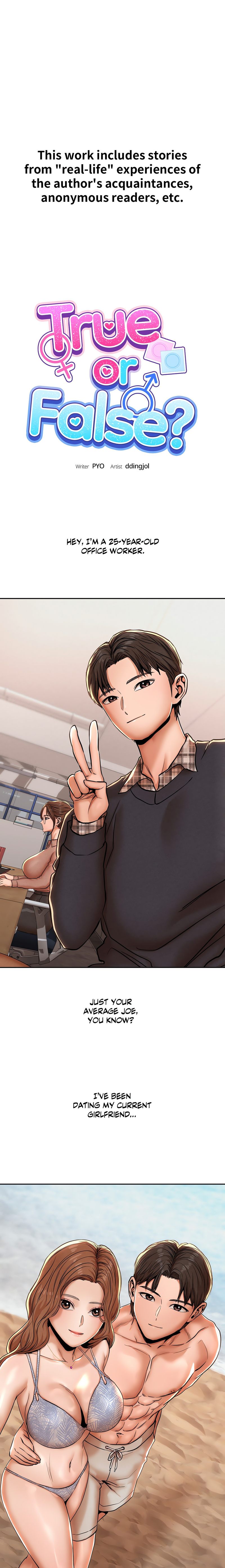 18+ True or False? Chapter 77 page 1