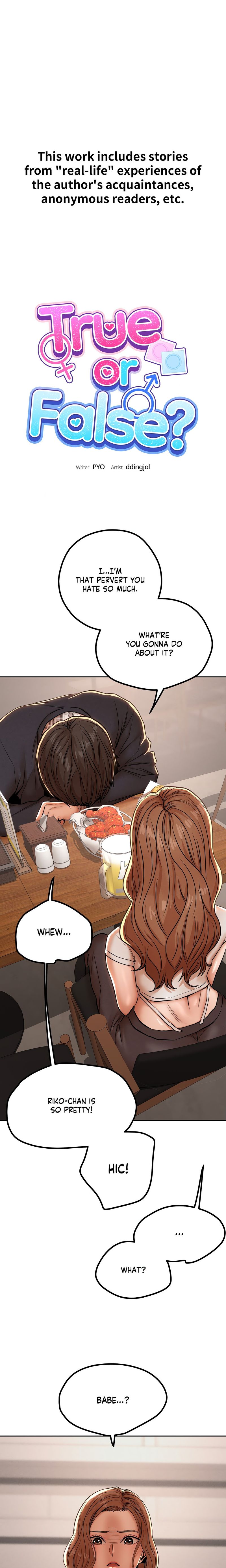 18+ True or False? Chapter 78 page 1