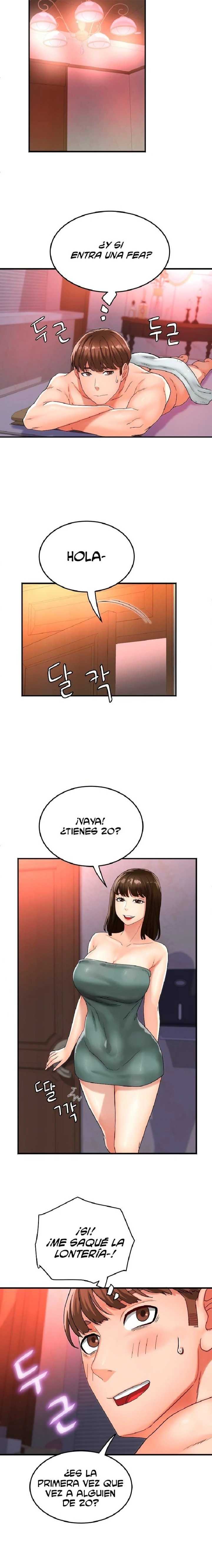 18+ Tteokbokki Ajumma Raw Chapter 12 page 10