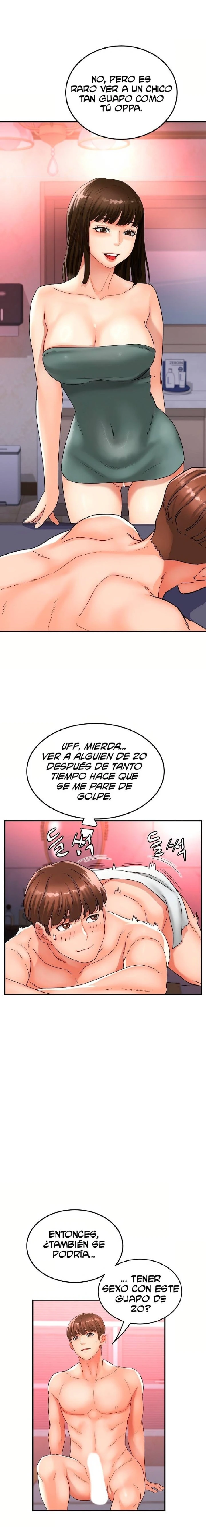18+ Tteokbokki Ajumma Raw Chapter 12 page 11