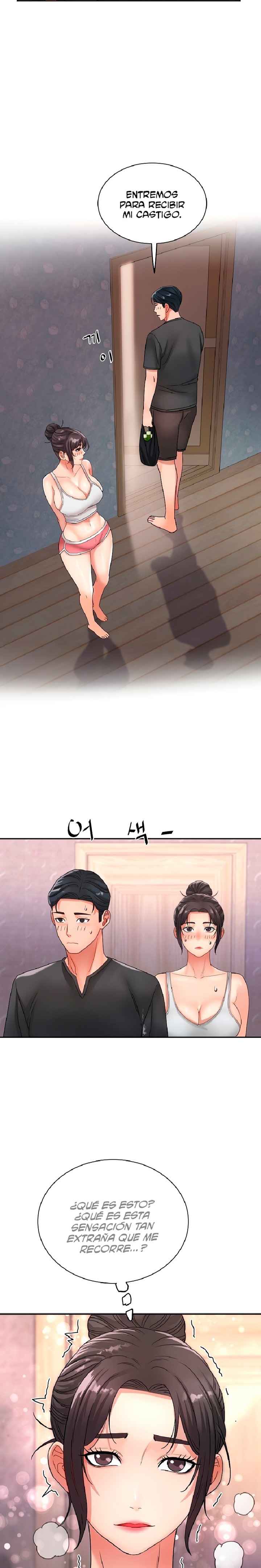 18+ Tteokbokki Ajumma Raw Chapter 13 page 5