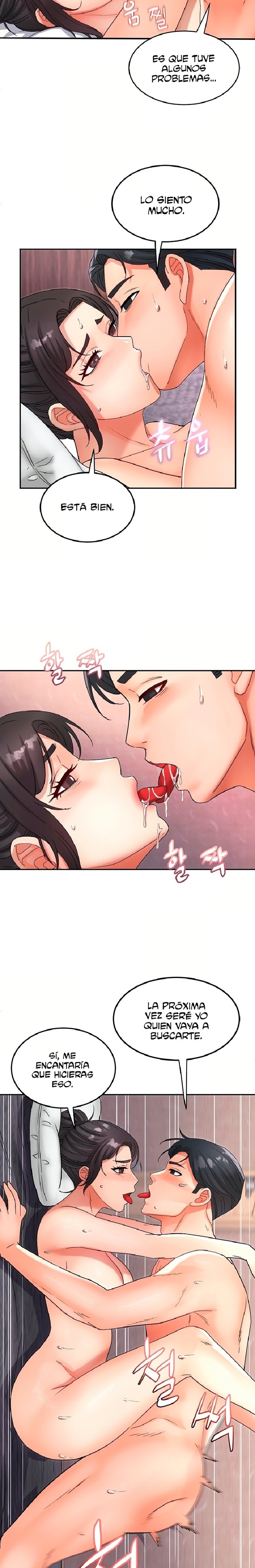 18+ Tteokbokki Ajumma Raw Chapter 13 page 12