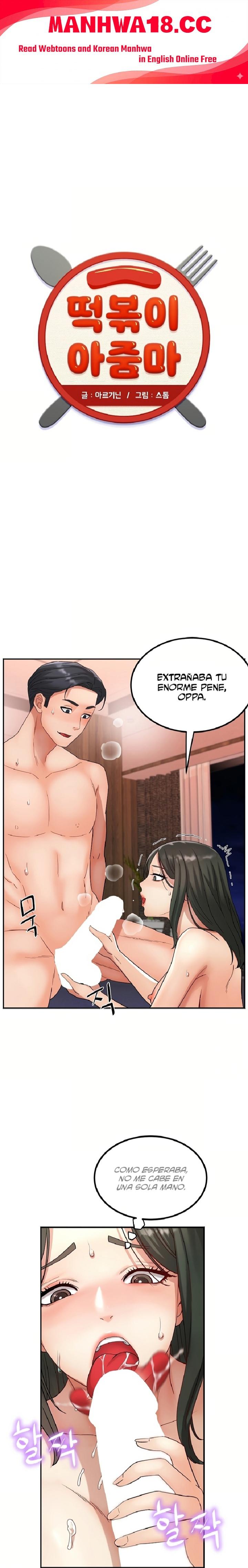 18+ Tteokbokki Ajumma Raw Chapter 14 page 1