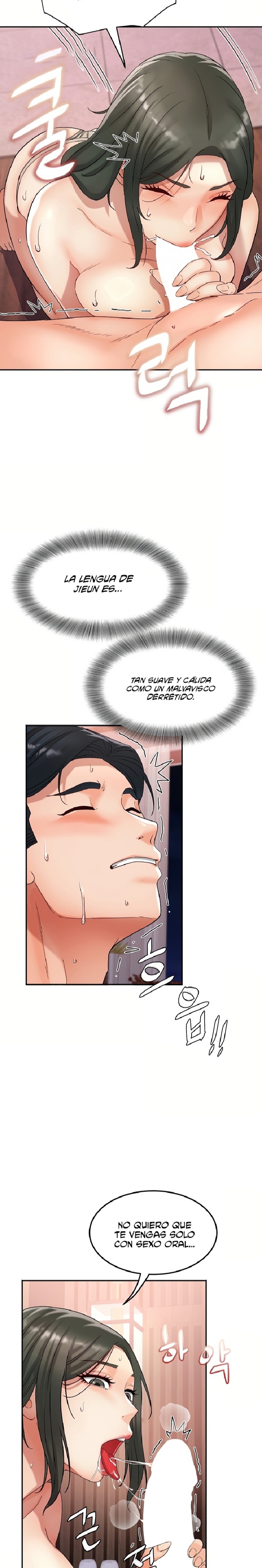18+ Tteokbokki Ajumma Raw Chapter 14 page 3