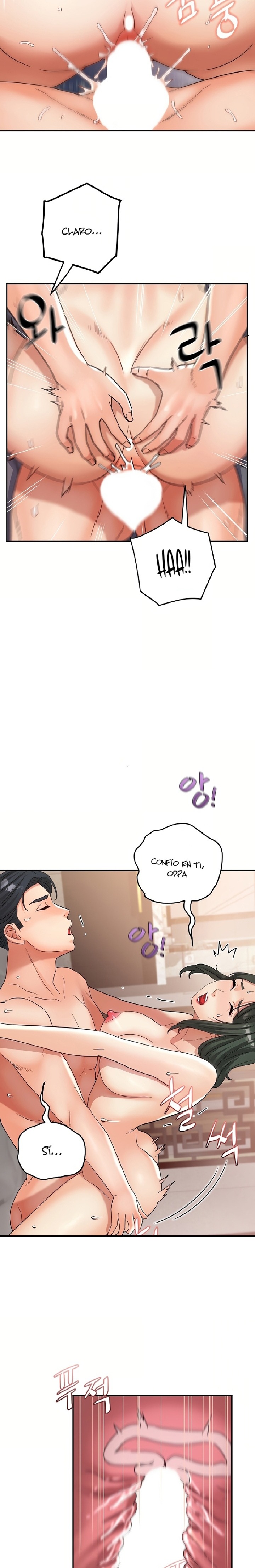 18+ Tteokbokki Ajumma Raw Chapter 14 page 11