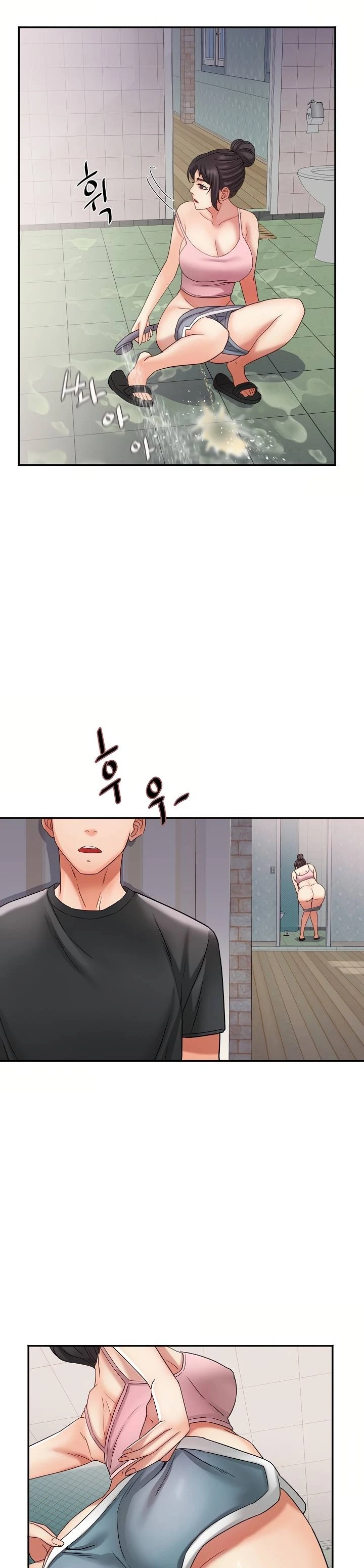 18+ Tteokbokki Ajumma Raw Chapter 17 page 25