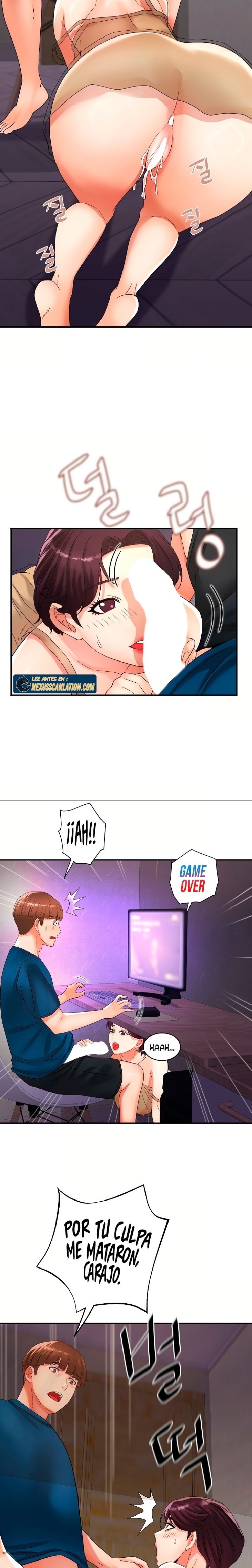 18+ Tteokbokki Ajumma Raw Chapter 19 page 17