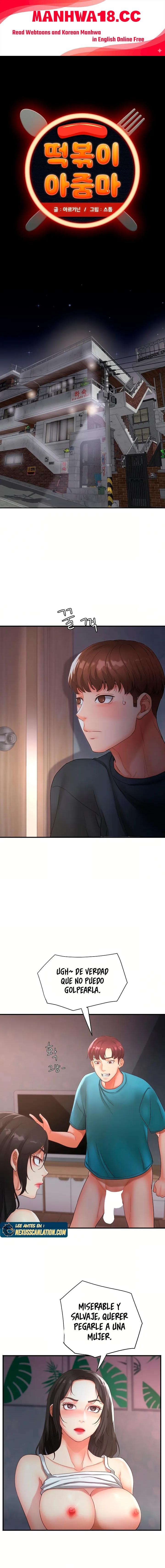 18+ Tteokbokki Ajumma Raw Chapter 2 page 1