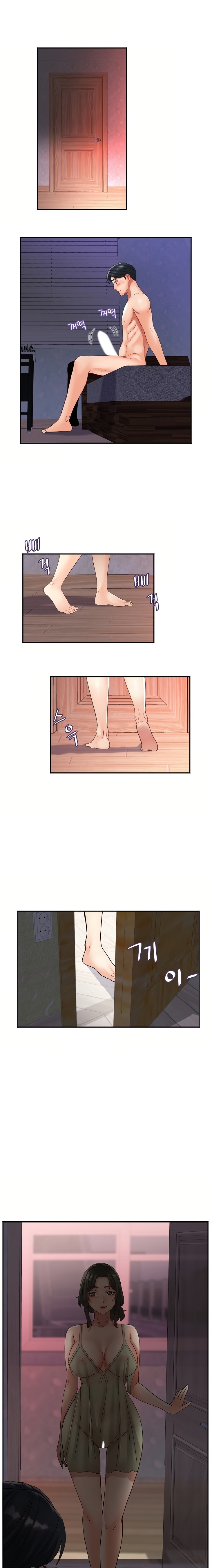 18+ Tteokbokki Ajumma Raw Chapter 20 page 15