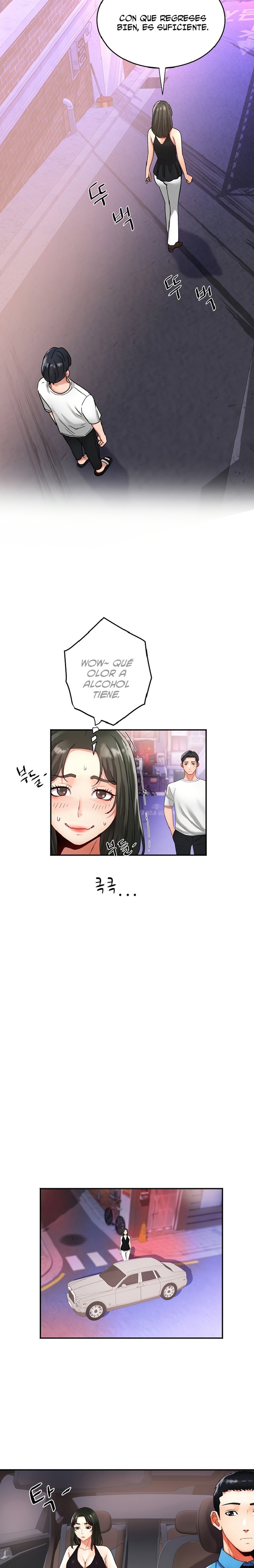 18+ Tteokbokki Ajumma Raw Chapter 21 page 11