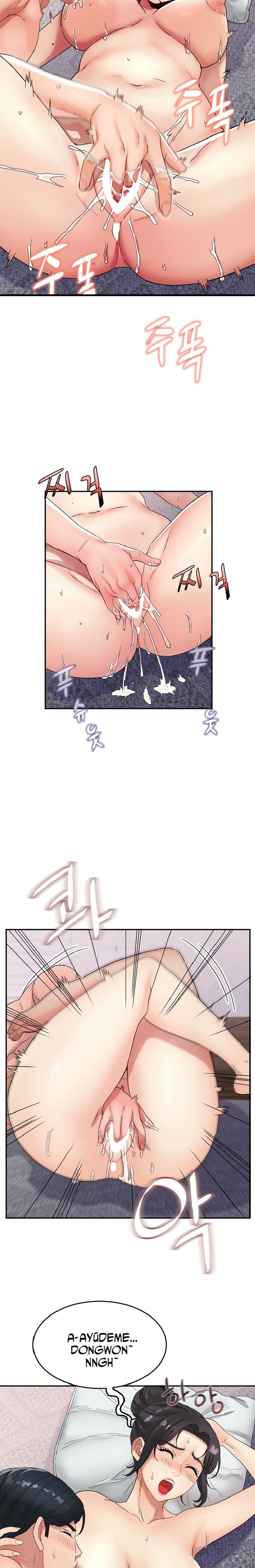 18+ Tteokbokki Ajumma Raw Chapter 21 page 18