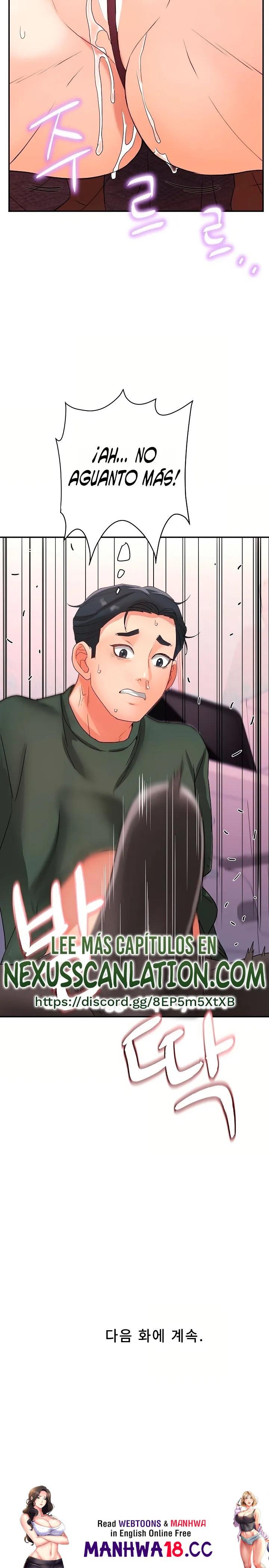 18+ Tteokbokki Ajumma Raw Chapter 5 page 20