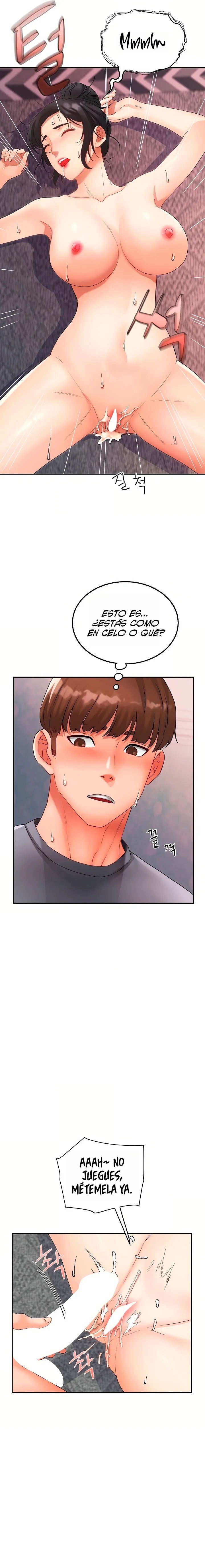 18+ Tteokbokki Ajumma Raw Chapter 6 page 6