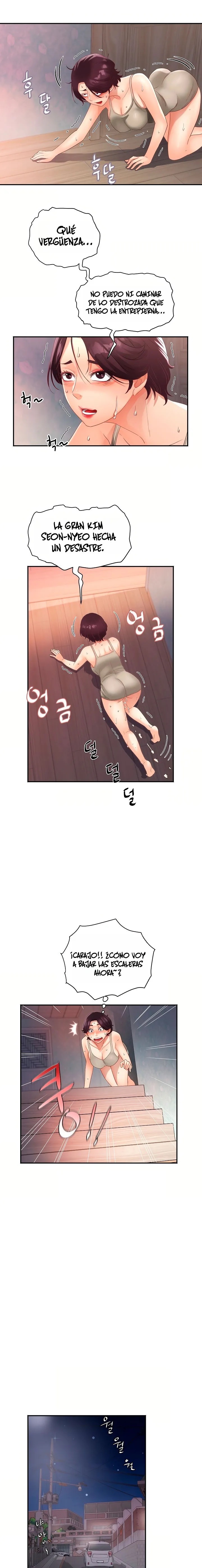 18+ Tteokbokki Ajumma Raw Chapter 7 page 8