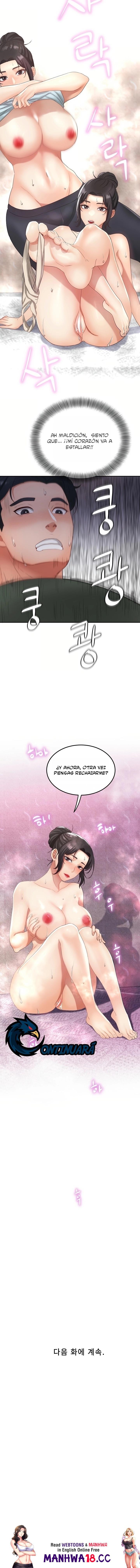 18+ Tteokbokki Ajumma Raw Chapter 8 page 13