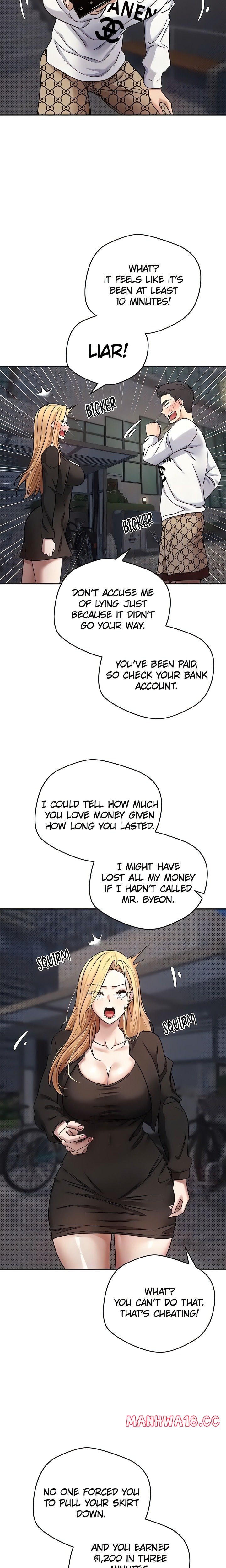 18+ Turning My Life Around With Crypto (Official Uncensored) Chapter 7 page 8