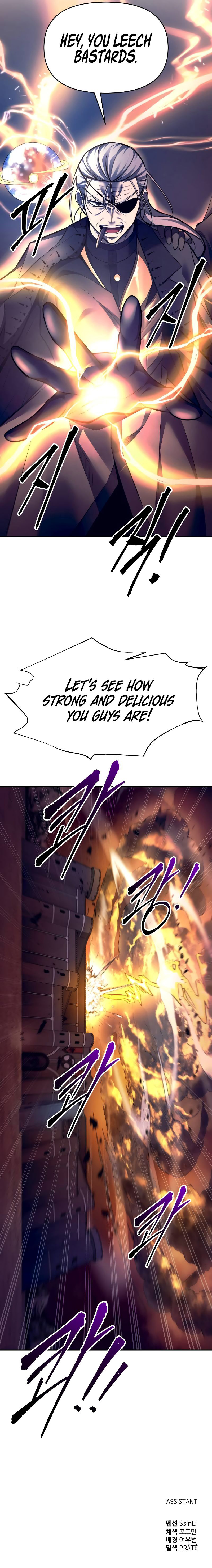18+ Tyrant of the Tower Defense Game Chapter 104 page 11