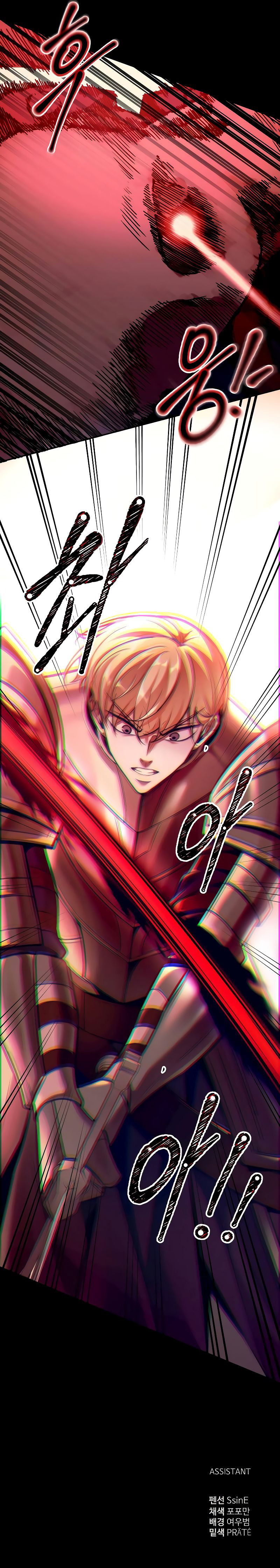 18+ Tyrant of the Tower Defense Game Chapter 106 page 13