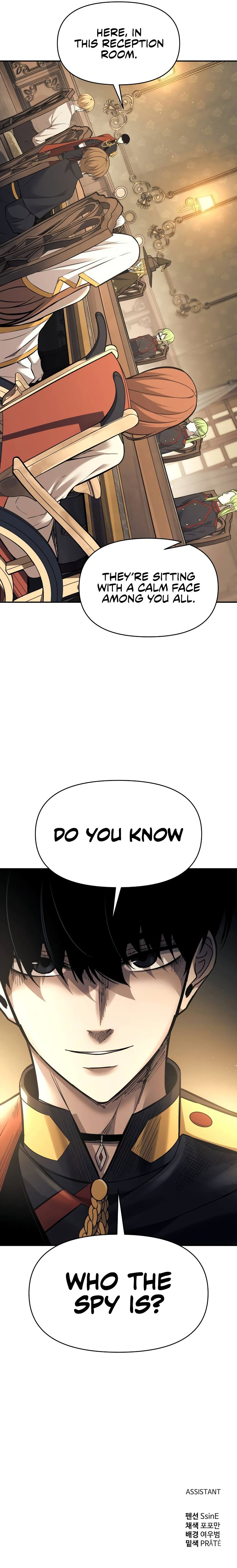 18+ Tyrant of the Tower Defense Game Chapter 115 page 19