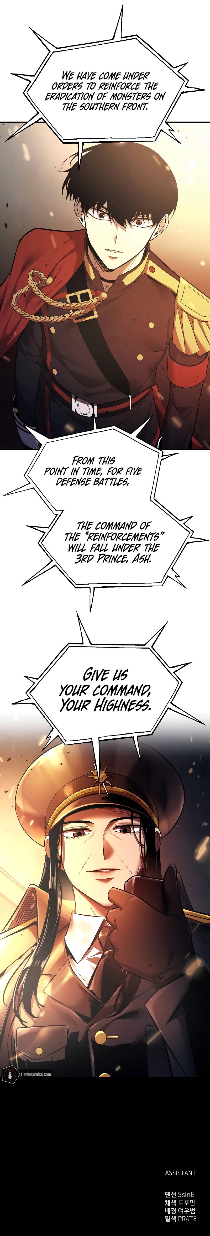 18+ Tyrant of the Tower Defense Game Chapter 120 page 12