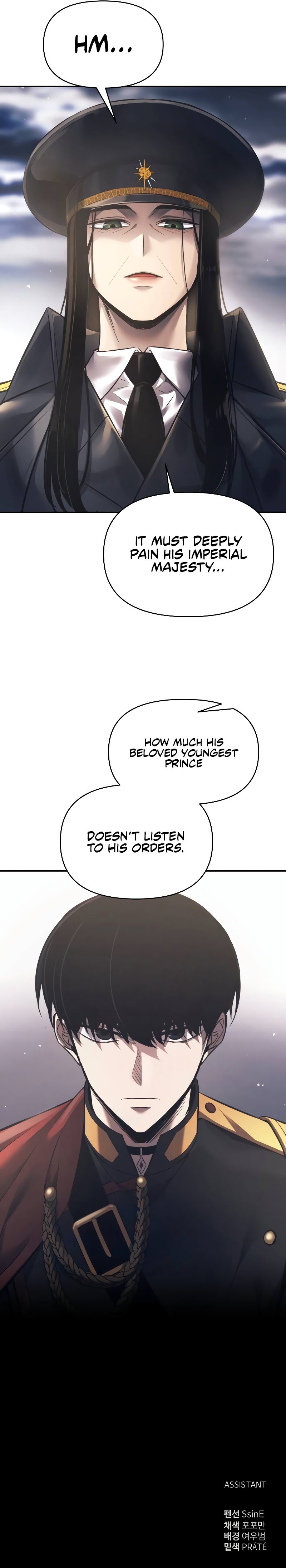 18+ Tyrant of the Tower Defense Game Chapter 121 page 9