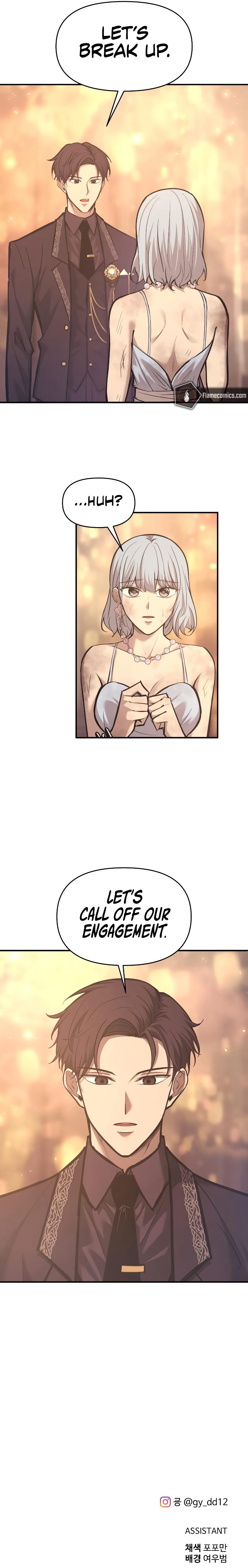 18+ Tyrant of the Tower Defense Game Chapter 138 page 12