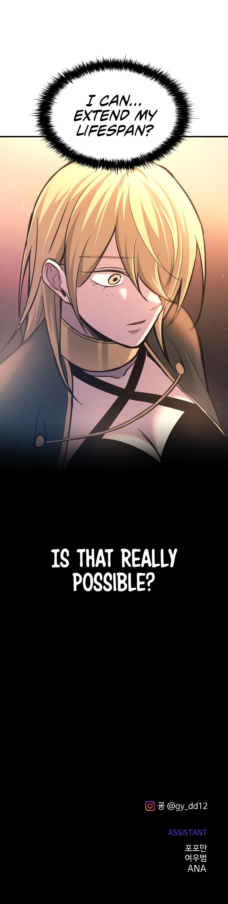 18+ Tyrant of the Tower Defense Game Chapter 150 page 12